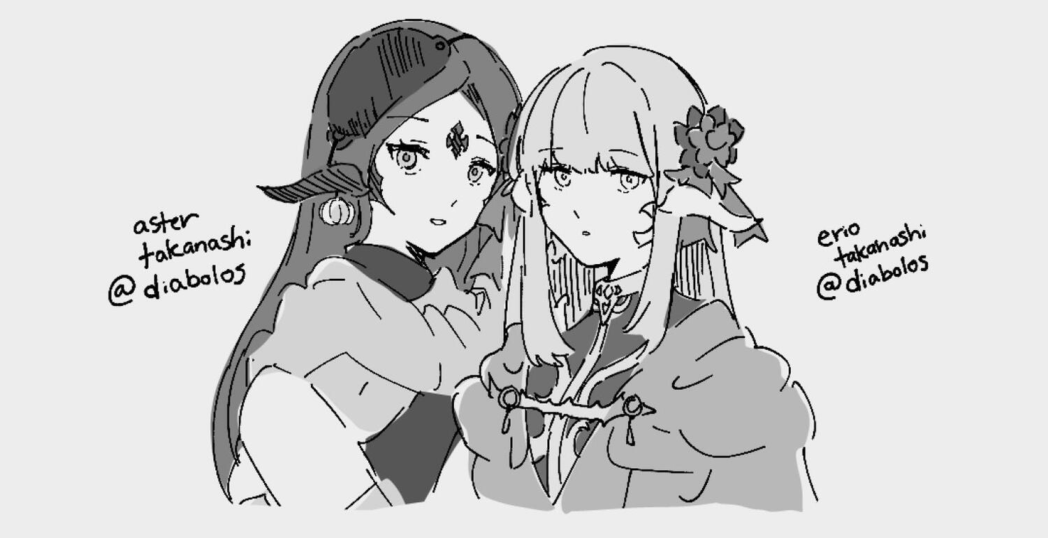 by ottermochi